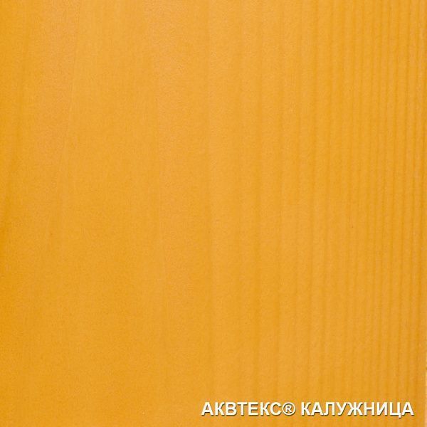 АКВАТЕКС-КАЛУЖНИЦА