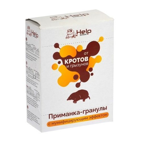 Основная картинка ID:20508a99-be1b-11eb-80d2-001e672df05c
