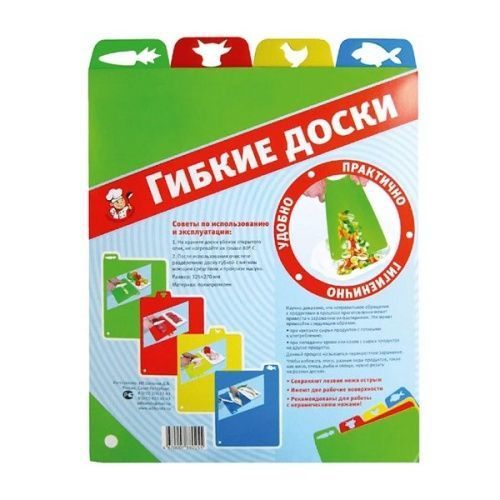 Основная картинка ID:34db3f76-eae4-11e3-8b71-001e672df05c