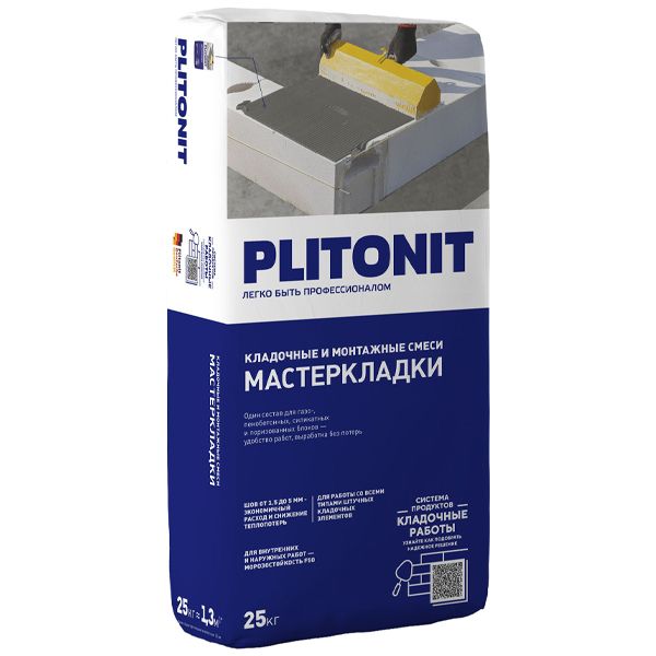 Клей для блоков PLITONIT Мастер кладки, 25кг.