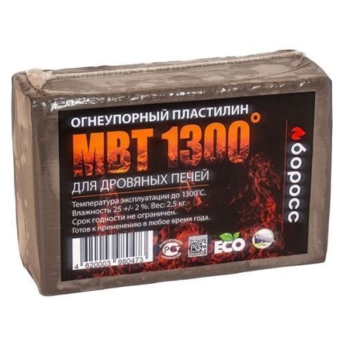 Основная картинка ID:c5d930df-69aa-11ea-80c8-001e672df05c