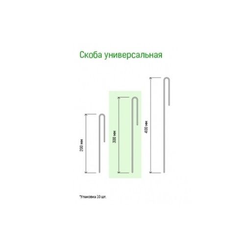 Основная картинка ID:70f55919-61a0-11e9-b76c-001e672df05c