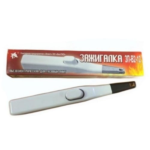 Основная картинка ID:803a8220-f0ca-11e9-80c2-001e672df05c