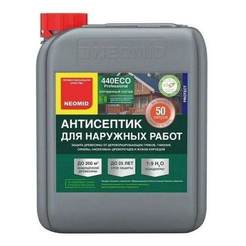 Основная картинка ID:511de4be-a3f0-11dd-801e-505054503030