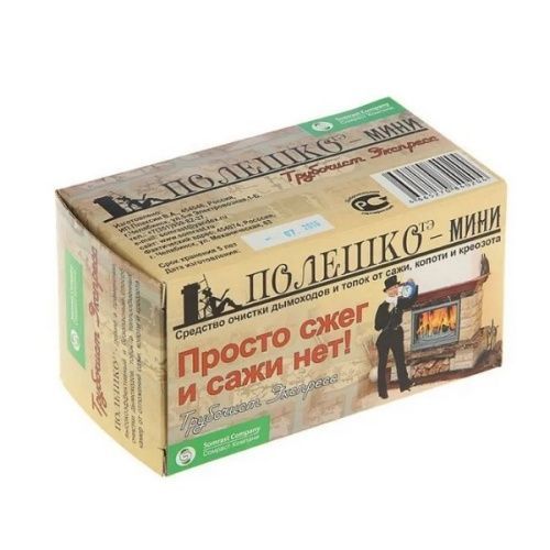 Основная картинка ID:f9a7d925-25a6-11ec-80d5-001e672df05c