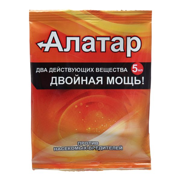 Алатар 5мл