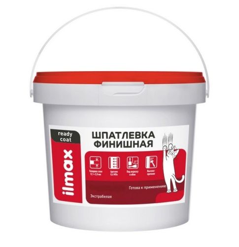 Основная картинка ID:5d31b795-b996-11ed-80dd-001e672df05c