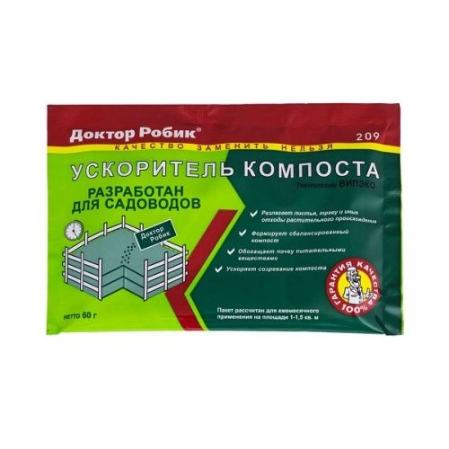 Основная картинка ID:7467bcc6-ecad-11e4-9d17-001e672df05c