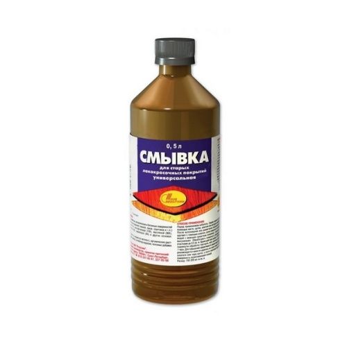Основная картинка ID:48a470c0-390b-11e6-b855-001e672df05c