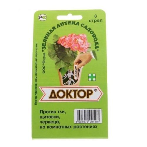 Основная картинка ID:e6582eba-0a1f-11e3-8677-001e672df05c
