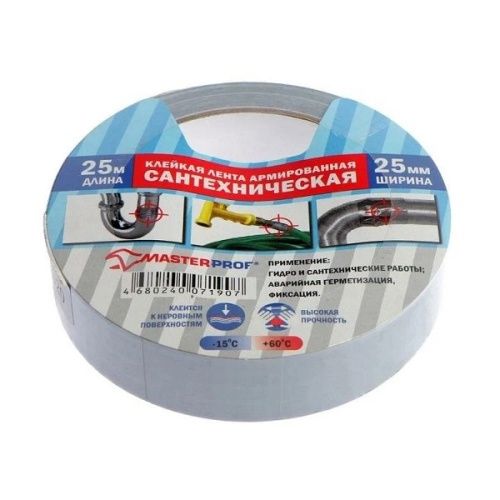 Основная картинка ID:c2c2b8e5-635c-11ec-80d7-001e672df05c