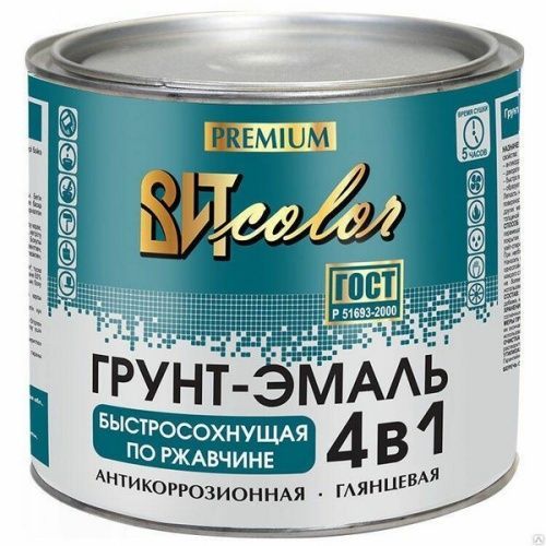 Основная картинка ID:7b25ab9a-00e0-11ed-80d9-001e672df05c