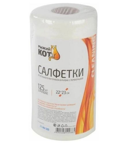 Основная картинка ID:9ab71999-15e9-11e7-9dcf-001e672df05c