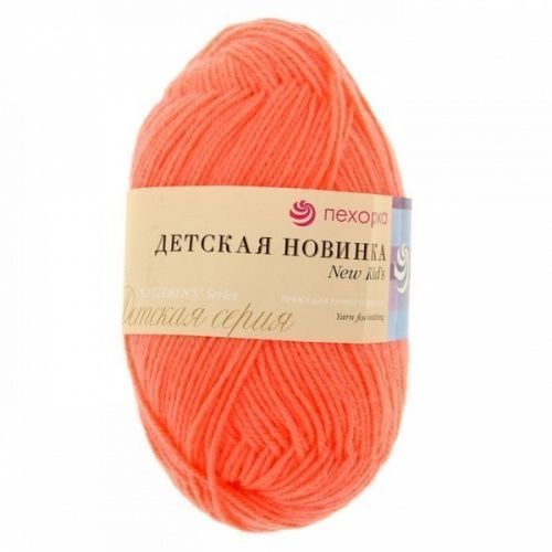 Основная картинка ID:dcab636e-eed6-11e6-a92f-001e672df05c