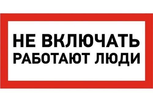 Основная картинка ID:7c0da080-093d-11e2-b56b-001e672df05d
