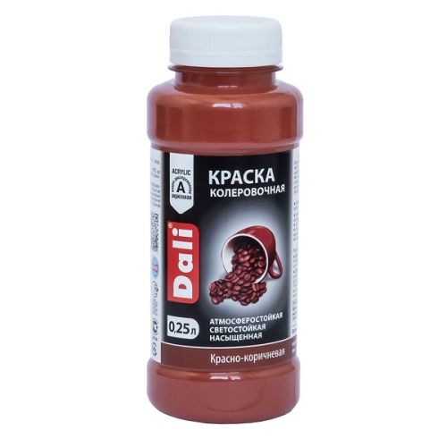 Основная картинка ID:c00a1233-475f-11e7-813f-001e672df05c