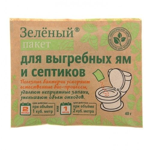 Основная картинка ID:c615104f-c7cf-11e4-a6d7-001e672df05c