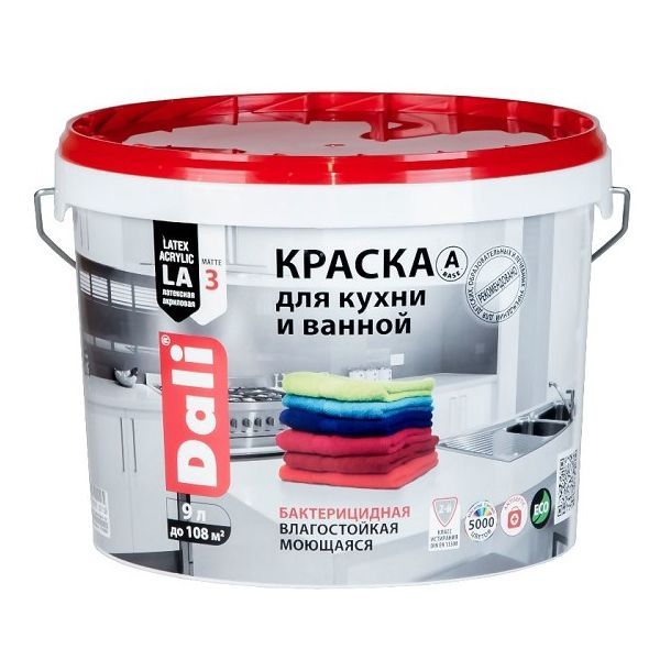 Краска Dali для ванной и кухни база А 9 л
