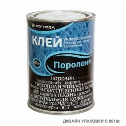 Основная картинка ID:7f6d86fe-c652-11e5-8566-001e672df05c