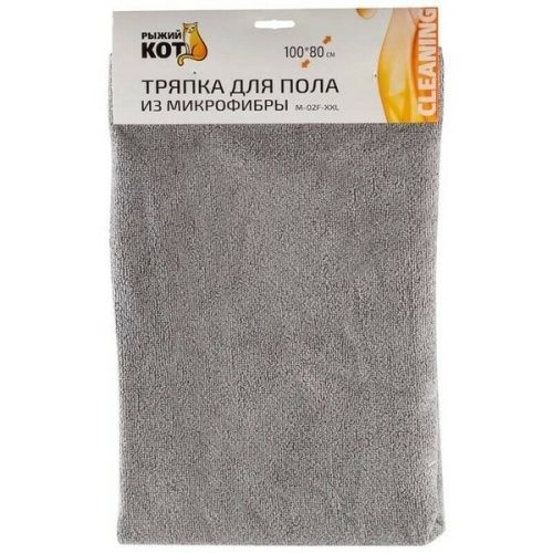 Основная картинка ID:4249189a-9607-11eb-80cf-001e672df05c
