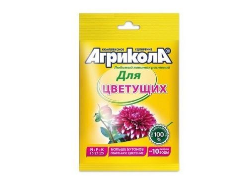 Основная картинка ID:78998654-54b6-11e6-911c-001e672df05c