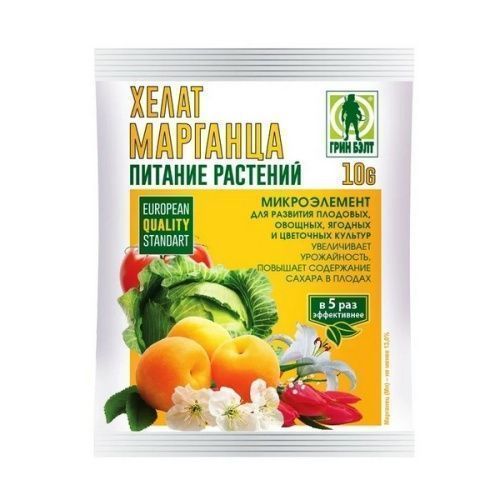 Основная картинка ID:f02d01d9-90f7-11ea-80c8-001e672df05c