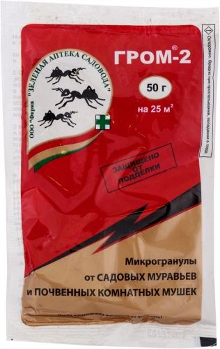 Основная картинка ID:8d64ee35-718f-11e0-b1b7-000423b32c77