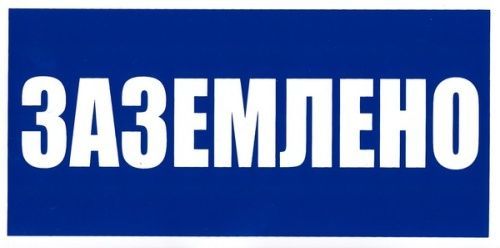 Основная картинка ID:4582ce2e-78a0-11e1-b264-50e5493d8883