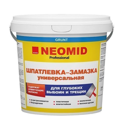 Основная картинка ID:08372682-7950-11e5-8d88-001e672df05c
