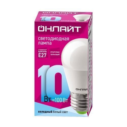 Основная картинка ID:598a2138-73c4-11ee-80c2-001e672df05c