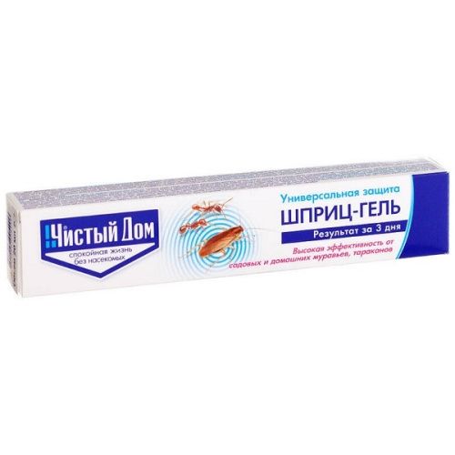 Основная картинка ID:7899865e-54b6-11e6-911c-001e672df05c