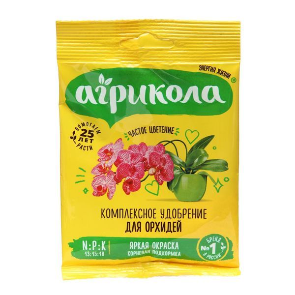 Агрикола 24 д/орхидей 25г