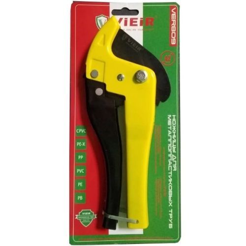 Основная картинка ID:5de72774-c56a-11e9-ac38-001e672df05c