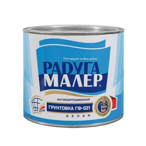 Основная картинка ID:14e6b8d8-6953-11ec-80d7-001e672df05c