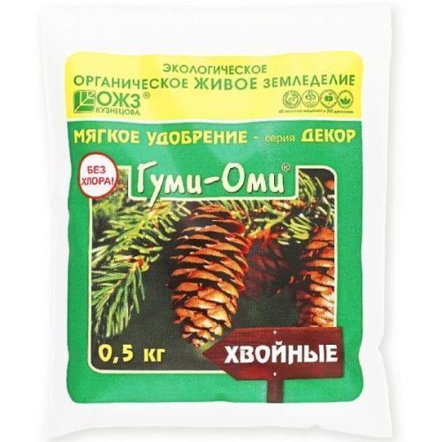 Основная картинка ID:99ff4636-d355-11e3-8690-001e672df05c