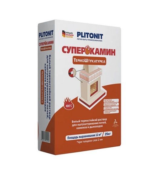 Основная картинка ID:921c8ed5-30a2-11eb-80cc-001e672df05c