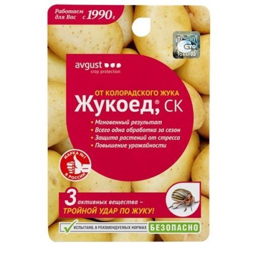 Основная картинка ID:3b44883f-015a-11e6-8274-001e672df05c