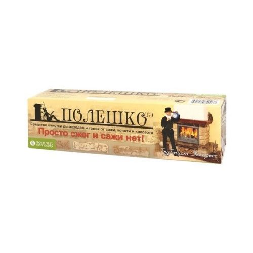 Основная картинка ID:66306d69-710f-11e7-8019-001e672df05c