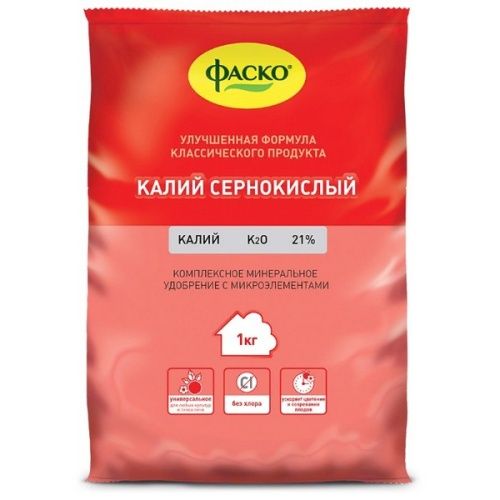 Основная картинка ID:2e5619ec-cba6-11e4-a6d7-001e672df05c