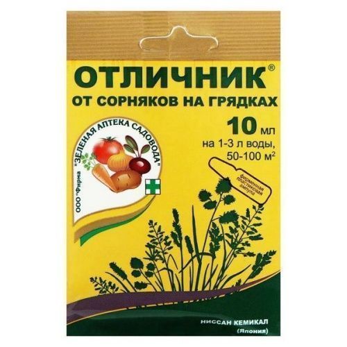 Основная картинка ID:595f8adf-9675-11ea-80c9-001e672df05c
