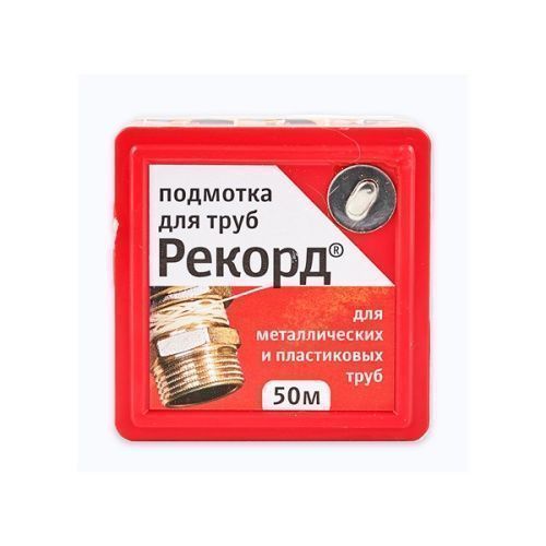 Основная картинка ID:de2ab25c-c4a6-11e9-ac38-001e672df05c