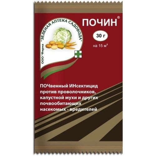 Основная картинка ID:7290ed5c-b642-11e3-9a8e-001e672df05c