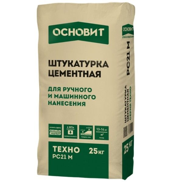 Ы5000203940