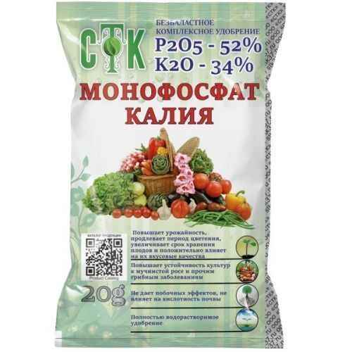 Основная картинка ID:a0ca5422-1f91-11e7-bdcb-001e672df05c