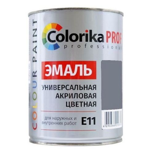 Основная картинка ID:a548c5a3-020b-11e6-8274-001e672df05c