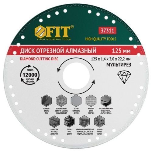 Основная картинка ID:79895cf8-39e2-11eb-80cc-001e672df05c
