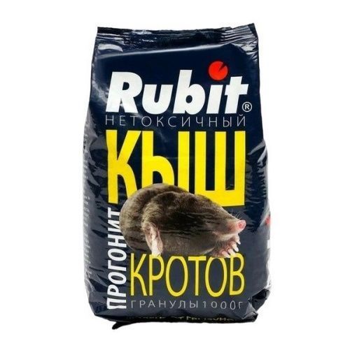 Основная картинка ID:da50d2c8-54f6-11e8-a1b7-001e672df05c