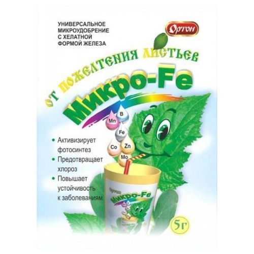 Основная картинка ID:91e41e06-ff3a-11e7-bf9b-001e672df05c