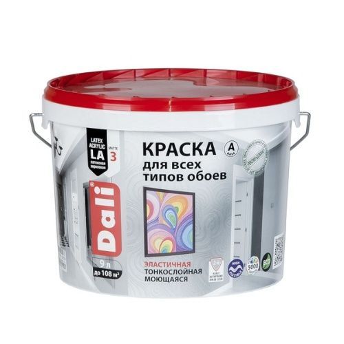Основная картинка ID:18d97a5d-76f5-11e4-b85e-001e672df05c