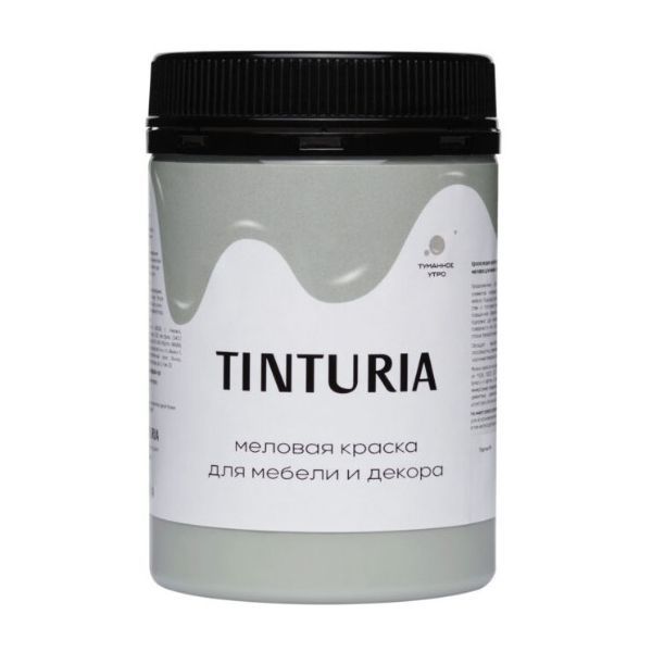 Краска Tinturia для мебели и декора туманное утро 0,75 кг /6